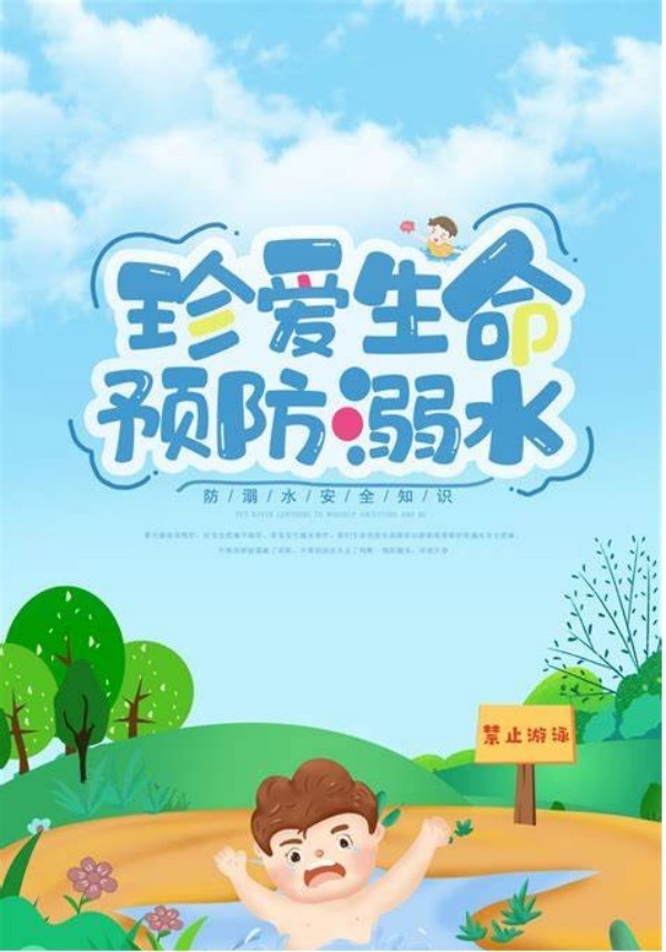岳陽市江南通信職業技術學校有限公司,岳陽江南學校,岳陽江南通信學校,岳陽職業學校 岳陽市江南通信職業技術學校有限公司,岳陽江南學校,岳陽江南通信學校,岳陽職業學校