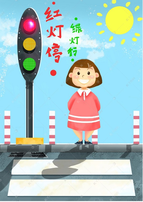 岳陽市江南通信職業技術學校有限公司,岳陽江南學校,岳陽江南通信學校,岳陽職業學校 岳陽市江南通信職業技術學校有限公司,岳陽江南學校,岳陽江南通信學校,岳陽職業學校