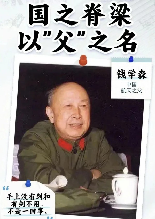 岳陽市江南通信職業技術學校有限公司,岳陽江南學校,岳陽江南通信學校,岳陽職業學校