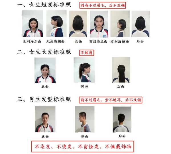 岳陽市江南通信職業技術學校有限公司,岳陽江南學校,岳陽江南通信學校,岳陽職業學校 岳陽市江南通信職業技術學校有限公司,岳陽江南學校,岳陽江南通信學校,岳陽職業學校