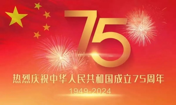 岳陽(yáng)市江南通信職業(yè)技術(shù)學(xué)校有限公司,岳陽(yáng)江南學(xué)校,岳陽(yáng)江南通信學(xué)校,岳陽(yáng)職業(yè)學(xué)校 岳陽(yáng)市江南通信職業(yè)技術(shù)學(xué)校有限公司,岳陽(yáng)江南學(xué)校,岳陽(yáng)江南通信學(xué)校,岳陽(yáng)職業(yè)學(xué)校