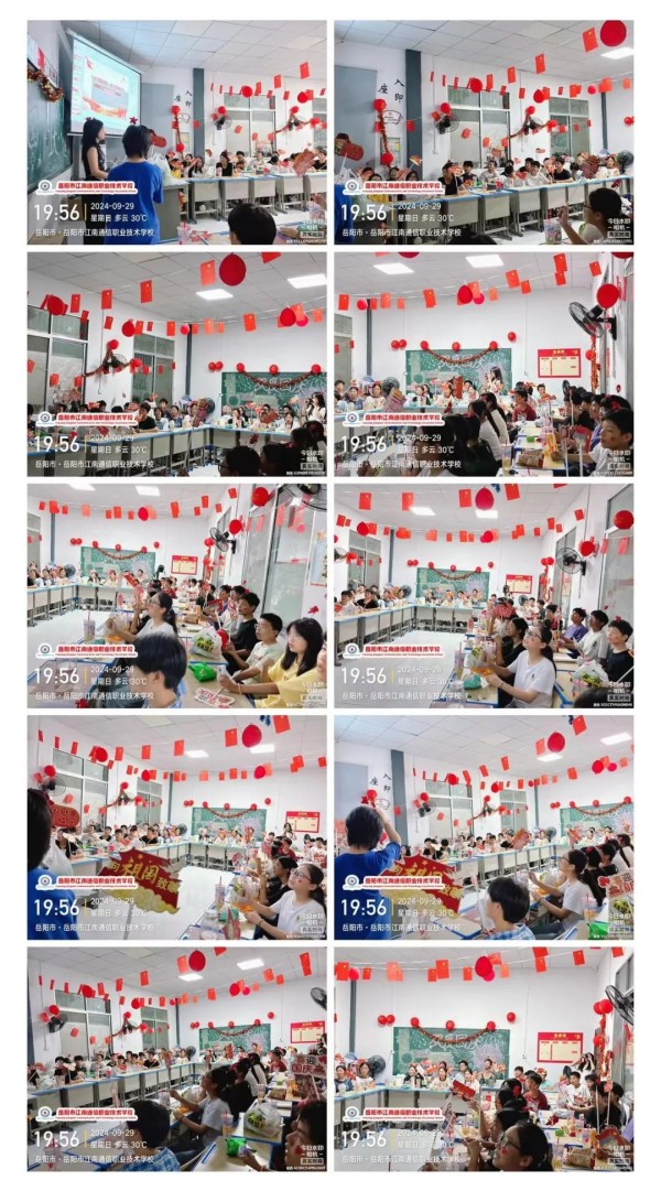 岳陽(yáng)市江南通信職業(yè)技術(shù)學(xué)校有限公司,岳陽(yáng)江南學(xué)校,岳陽(yáng)江南通信學(xué)校,岳陽(yáng)職業(yè)學(xué)校 岳陽(yáng)市江南通信職業(yè)技術(shù)學(xué)校有限公司,岳陽(yáng)江南學(xué)校,岳陽(yáng)江南通信學(xué)校,岳陽(yáng)職業(yè)學(xué)校