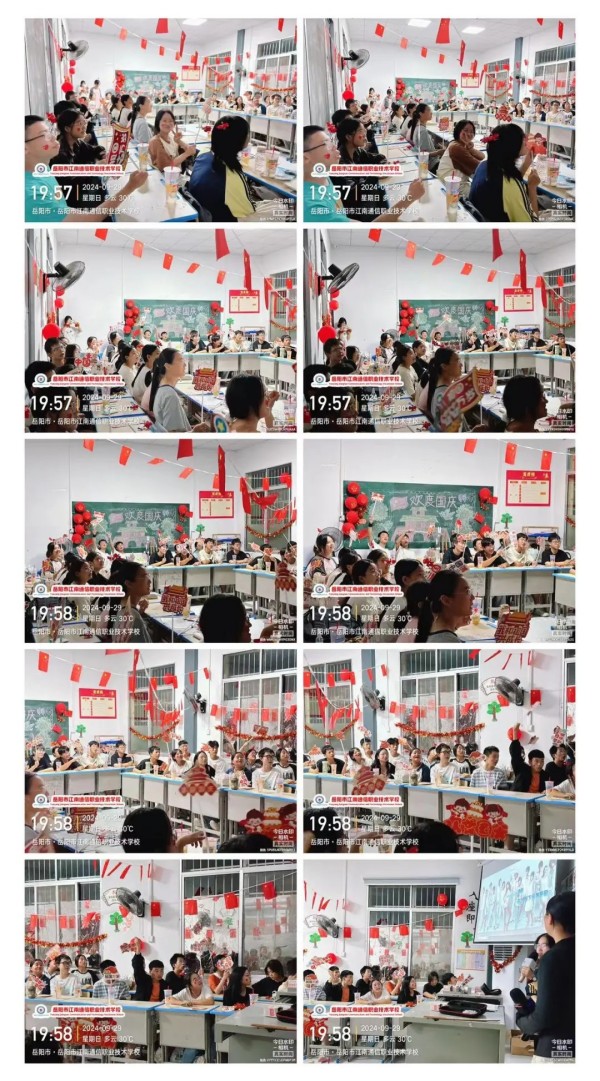 岳陽(yáng)市江南通信職業(yè)技術(shù)學(xué)校有限公司,岳陽(yáng)江南學(xué)校,岳陽(yáng)江南通信學(xué)校,岳陽(yáng)職業(yè)學(xué)校 岳陽(yáng)市江南通信職業(yè)技術(shù)學(xué)校有限公司,岳陽(yáng)江南學(xué)校,岳陽(yáng)江南通信學(xué)校,岳陽(yáng)職業(yè)學(xué)校