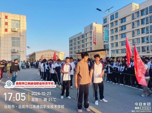 岳陽市江南通信職業技術學校有限公司,岳陽江南學校,岳陽江南通信學校,岳陽職業學校