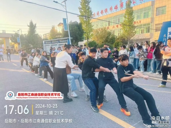 岳陽市江南通信職業技術學校有限公司,岳陽江南學校,岳陽江南通信學校,岳陽職業學校