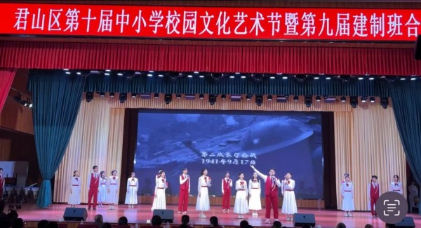 岳陽市江南通信職業技術學校有限公司,岳陽江南學校,岳陽江南通信學校,岳陽職業學校 岳陽市江南通信職業技術學校有限公司,岳陽江南學校,岳陽江南通信學校,岳陽職業學校
