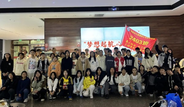 岳陽市江南通信職業技術學校有限公司,岳陽江南學校,岳陽江南通信學校,岳陽職業學校