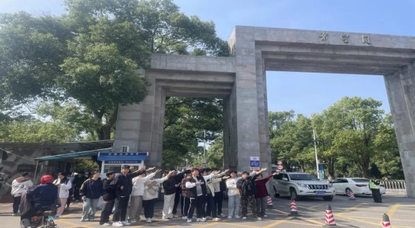 岳陽市江南通信職業技術學校有限公司,岳陽江南學校,岳陽江南通信學校,岳陽職業學校 岳陽市江南通信職業技術學校有限公司,岳陽江南學校,岳陽江南通信學校,岳陽職業學校