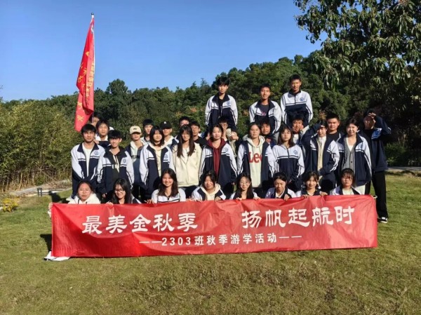 岳陽市江南通信職業技術學校有限公司,岳陽江南學校,岳陽江南通信學校,岳陽職業學校 岳陽市江南通信職業技術學校有限公司,岳陽江南學校,岳陽江南通信學校,岳陽職業學校