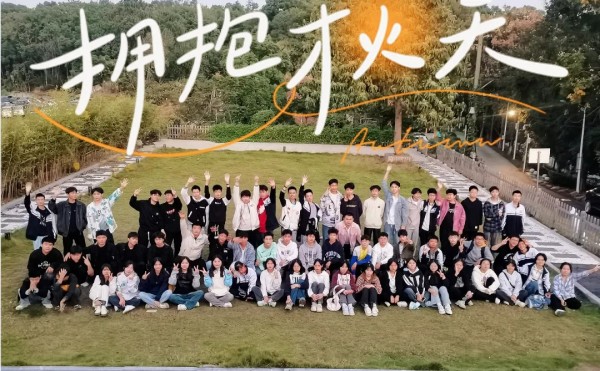 岳陽市江南通信職業技術學校有限公司,岳陽江南學校,岳陽江南通信學校,岳陽職業學校 岳陽市江南通信職業技術學校有限公司,岳陽江南學校,岳陽江南通信學校,岳陽職業學校