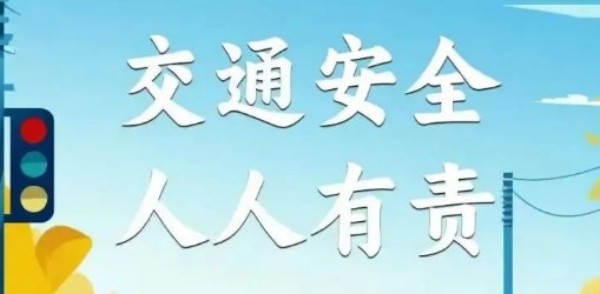 岳陽市江南通信職業技術學校有限公司,岳陽江南學校,岳陽江南通信學校,岳陽職業學校 岳陽市江南通信職業技術學校有限公司,岳陽江南學校,岳陽江南通信學校,岳陽職業學校