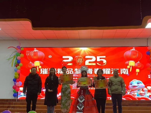 岳陽市江南通信職業技術學校有限公司,岳陽江南學校,岳陽江南通信學校,岳陽職業學校 岳陽市江南通信職業技術學校有限公司,岳陽江南學校,岳陽江南通信學校,岳陽職業學校