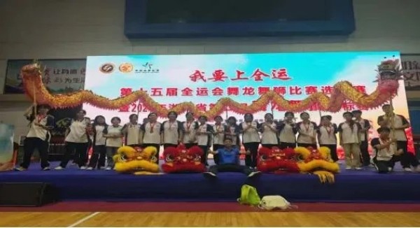 岳陽市江南通信職業(yè)技術(shù)學(xué)校有限公司,岳陽江南學(xué)校,岳陽江南通信學(xué)校,岳陽職業(yè)學(xué)校 岳陽市江南通信職業(yè)技術(shù)學(xué)校有限公司,岳陽江南學(xué)校,岳陽江南通信學(xué)校,岳陽職業(yè)學(xué)校