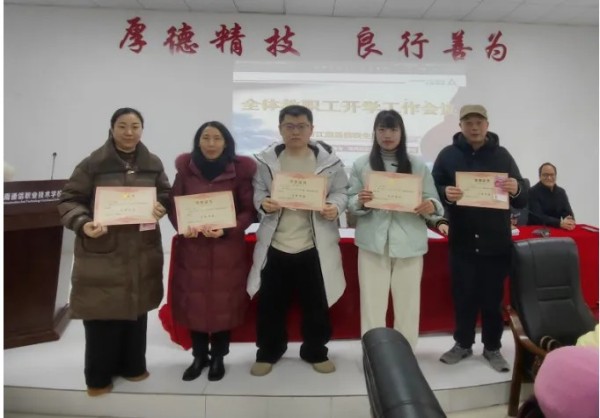岳陽市江南通信職業技術學校有限公司,岳陽江南學校,岳陽江南通信學校,岳陽職業學校 岳陽市江南通信職業技術學校有限公司,岳陽江南學校,岳陽江南通信學校,岳陽職業學校