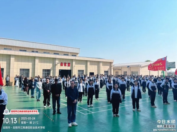 岳陽市江南通信職業技術學校有限公司,岳陽江南學校,岳陽江南通信學校,岳陽職業學校 岳陽市江南通信職業技術學校有限公司,岳陽江南學校,岳陽江南通信學校,岳陽職業學校