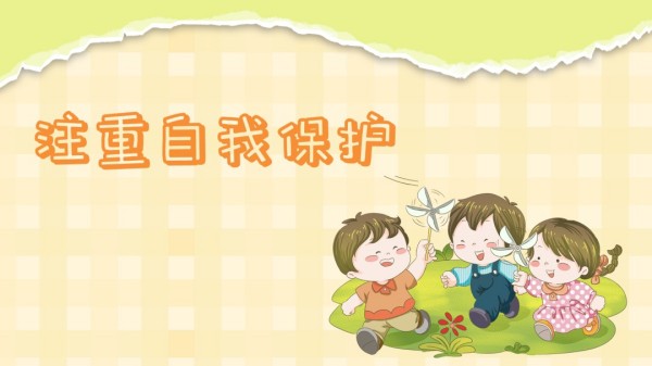 岳陽市江南通信職業技術學校有限公司,岳陽江南學校,岳陽江南通信學校,岳陽職業學校 岳陽市江南通信職業技術學校有限公司,岳陽江南學校,岳陽江南通信學校,岳陽職業學校