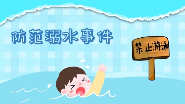 岳陽市江南通信職業技術學校有限公司,岳陽江南學校,岳陽江南通信學校,岳陽職業學校 岳陽市江南通信職業技術學校有限公司,岳陽江南學校,岳陽江南通信學校,岳陽職業學校