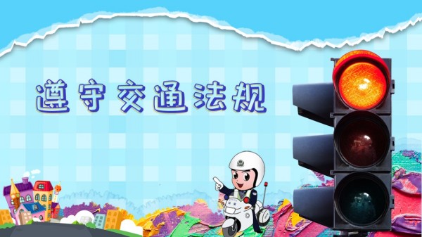 岳陽市江南通信職業技術學校有限公司,岳陽江南學校,岳陽江南通信學校,岳陽職業學校 岳陽市江南通信職業技術學校有限公司,岳陽江南學校,岳陽江南通信學校,岳陽職業學校