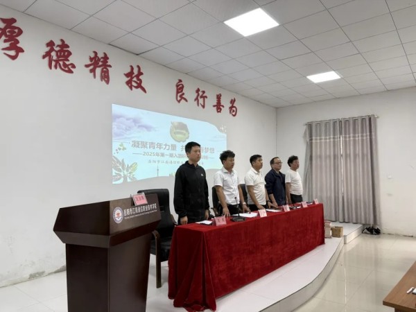 岳陽市江南通信職業技術學校有限公司,岳陽江南學校,岳陽江南通信學校,岳陽職業學校 岳陽市江南通信職業技術學校有限公司,岳陽江南學校,岳陽江南通信學校,岳陽職業學校